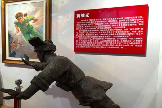 c6a0b317416844e2815a2780cb4b75d7.png 图片.png