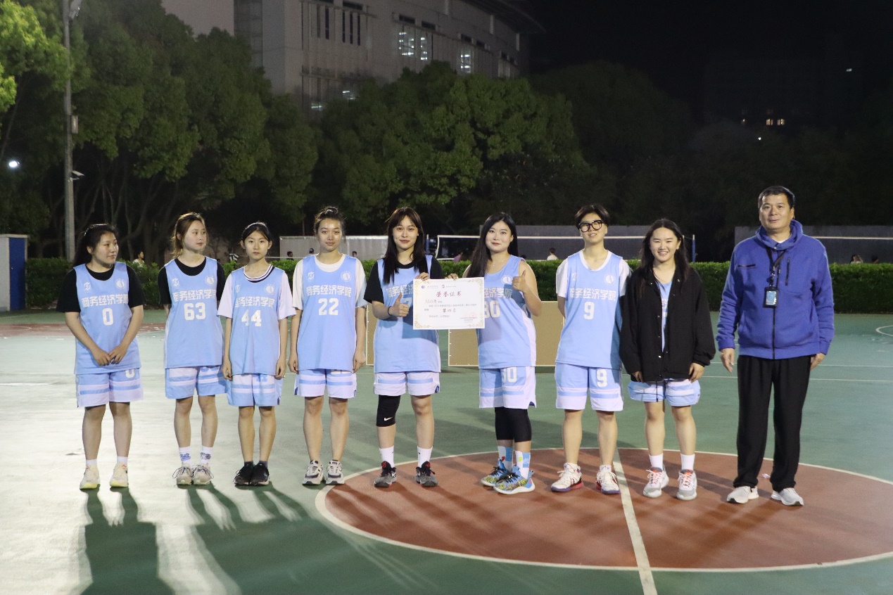 第五艺术设计学院 第五艺术设计学院