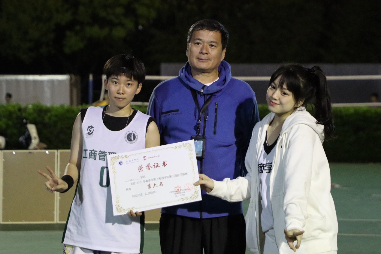 第六名 第六名