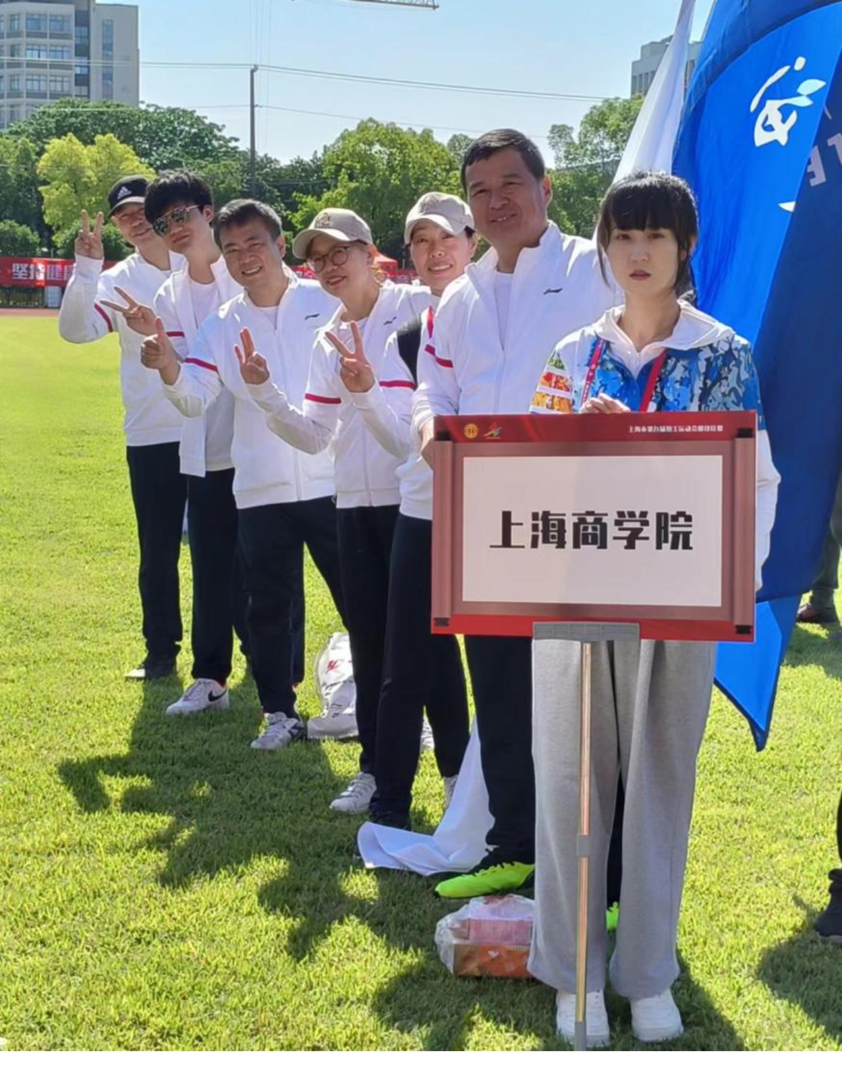 参赛人员合照 参赛人员合照