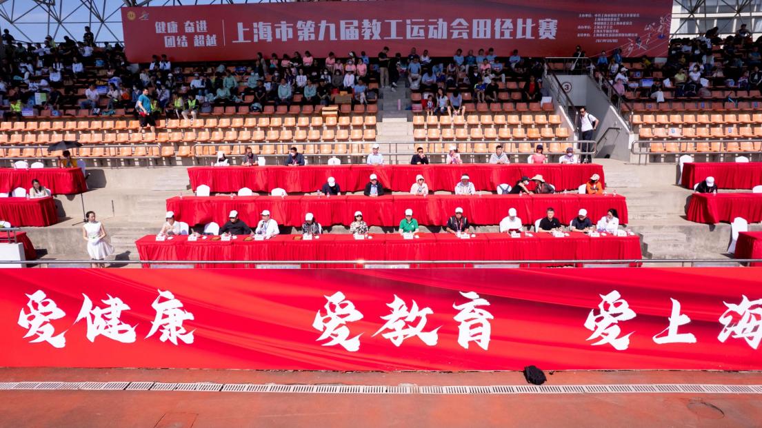 比赛现场照片 比赛现场照片