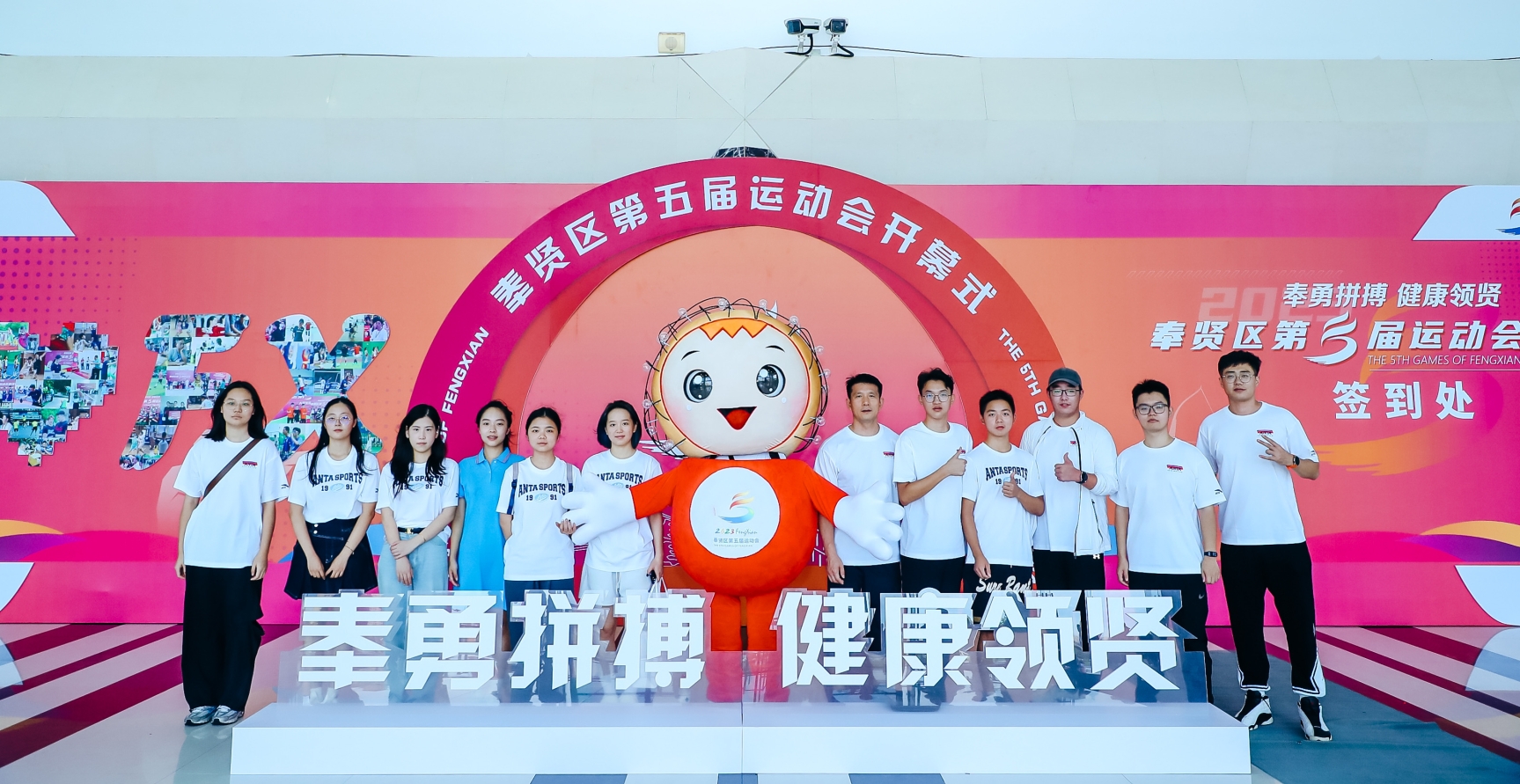 合照1 合照1
