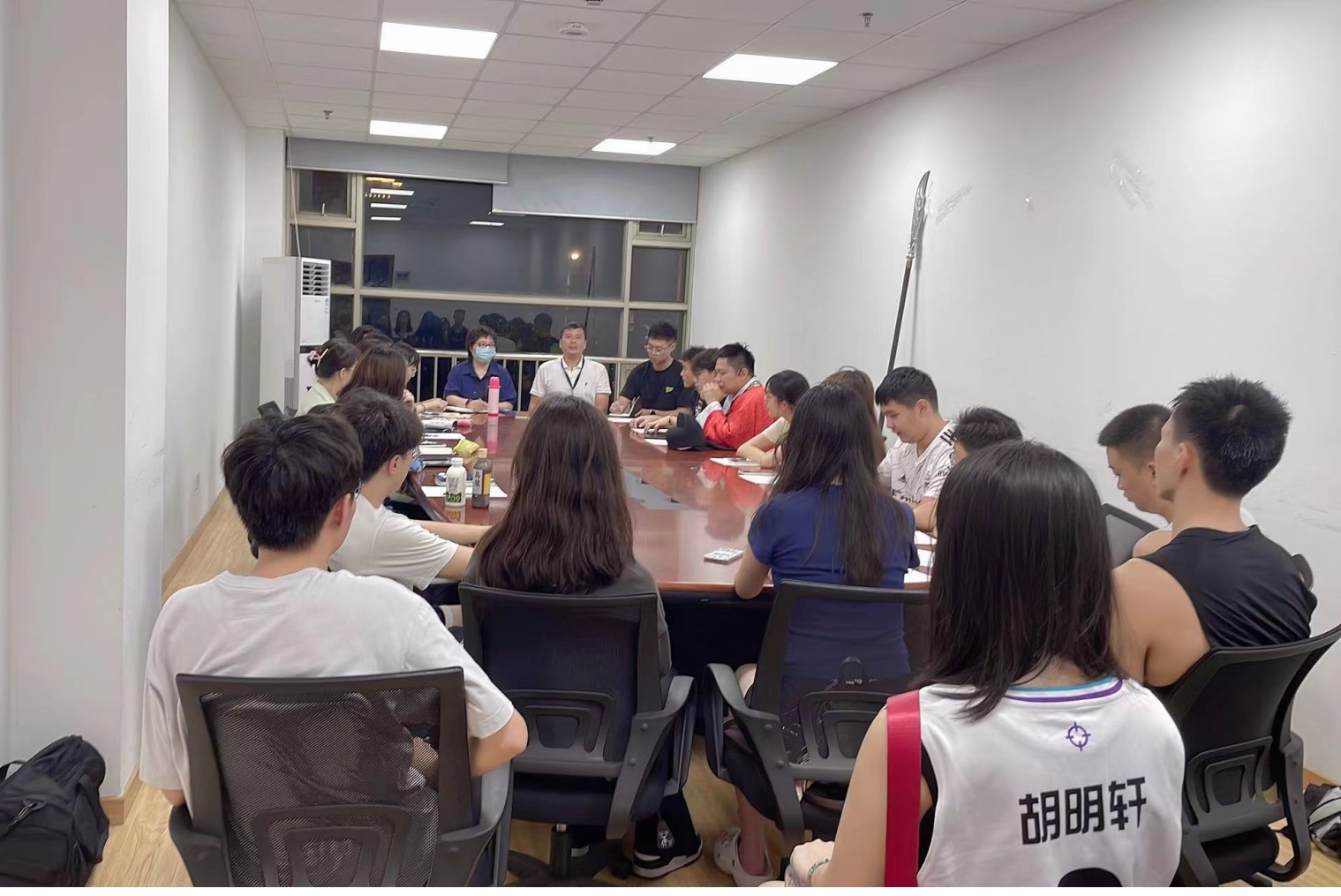 会议照 会议照