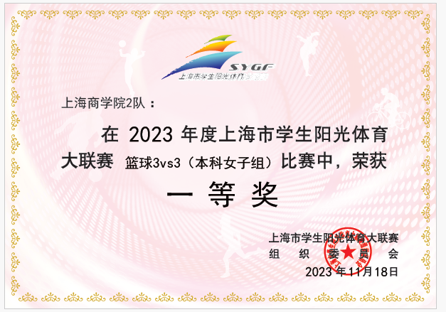 0c4fa497bcc6484892c220bff74554bb.png 0c4fa497bcc6484892c220bff74554bb.png