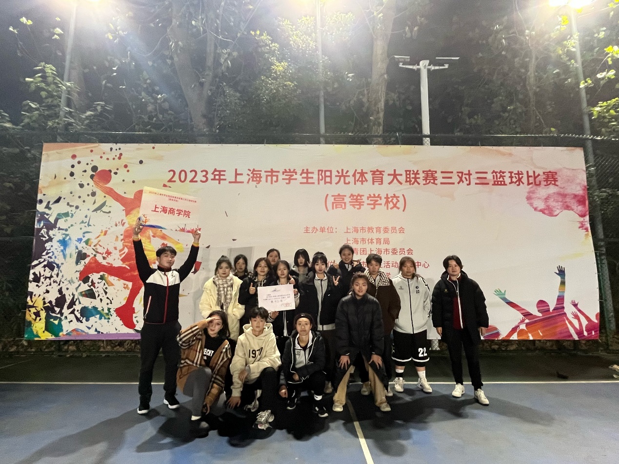 全体女篮合照 全体女篮合照