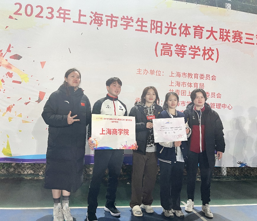 女子二队获奖合照 女子二队获奖合照